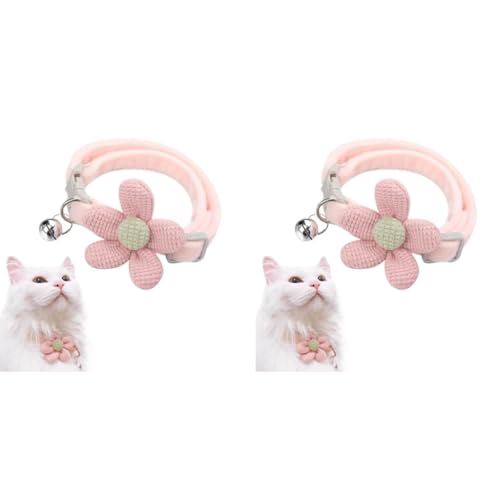 Qpets® Cat Collar Pet Cute Pink Flower with Bell Lovely Quick Release Adjustable Soft Plush Gift 2PCS Qpets® Cat Collar Pet Cute Pink Flower with Bell Lovely Quick Release Adjustable Soft Plush Gift 2PCS